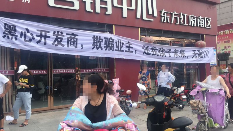 涟水房产网